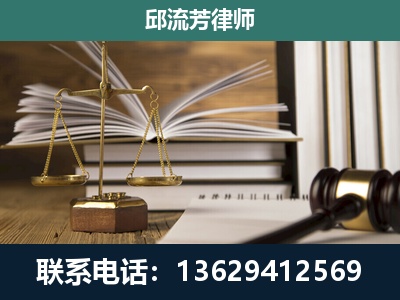 德钦-专注于刑事案件