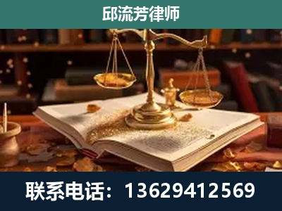 德钦-刑事案件