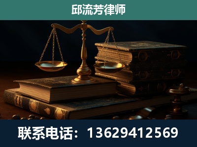 德钦-刑事案件