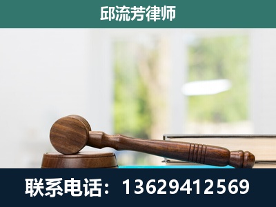 德钦-刑事辩护